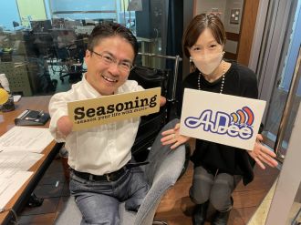 【おとたけが気になる！】『コロナ第7波後の新生活！』について