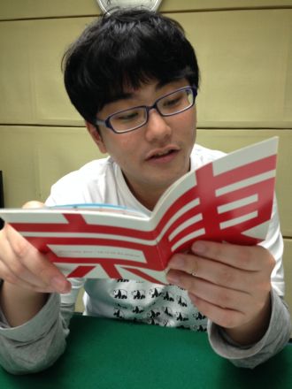 2014年7月16日（水）～TOKYO～