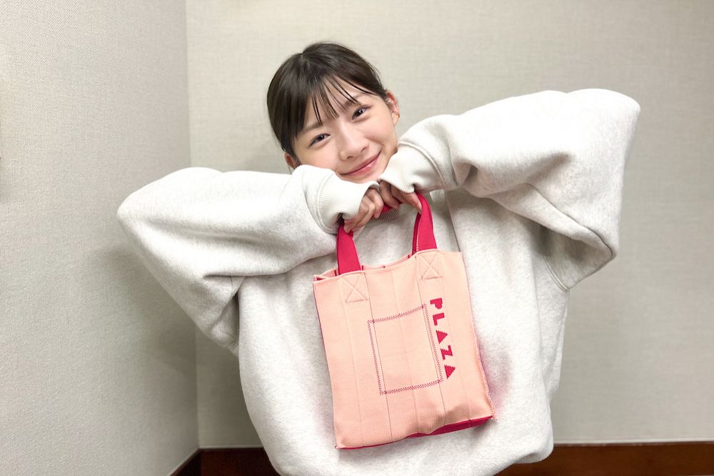 気まずいシチュエーションも魔法の言葉で解決！伊藤沙莉の『～といった感じ』！vol.150