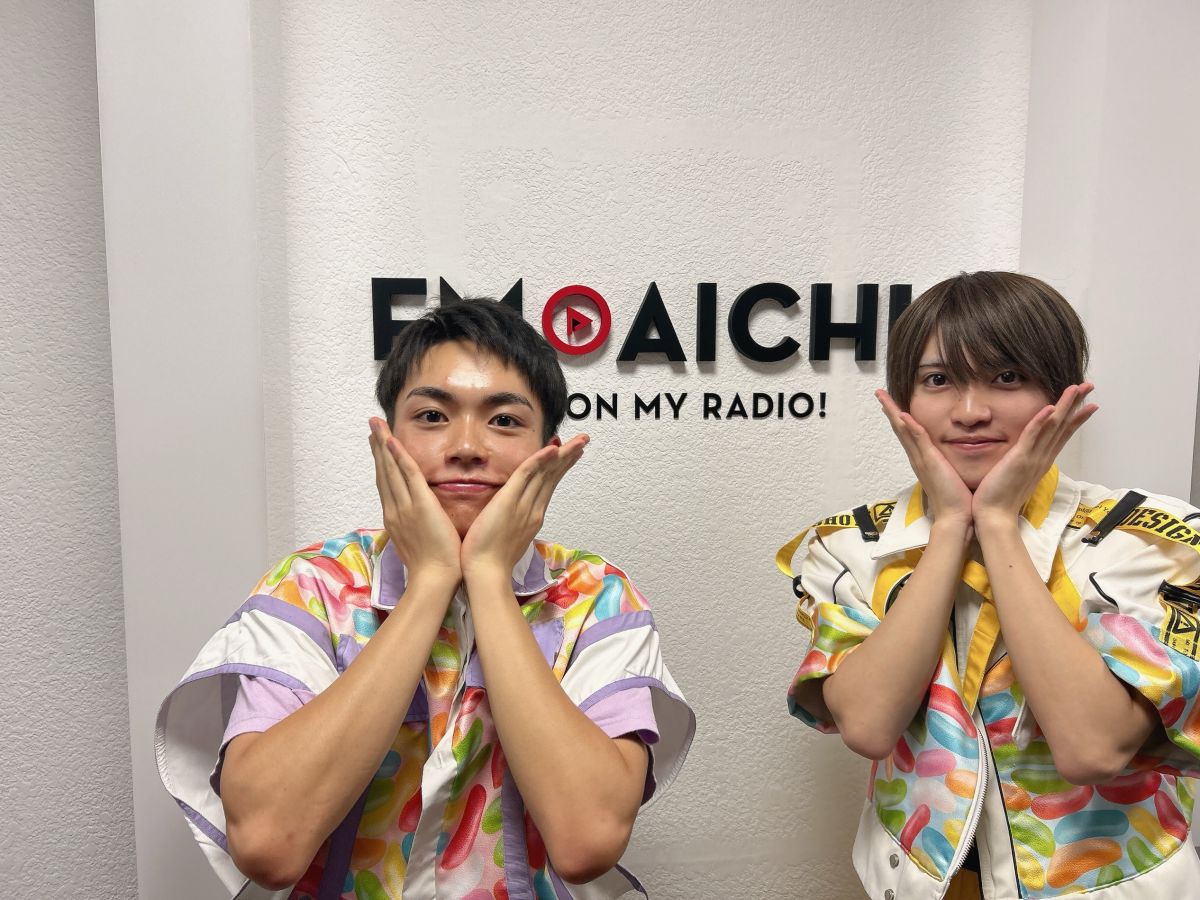 2024年11月6日（水）今週のテーマは、「愛知県を50音順でもっと知ろう！」シリーズ！