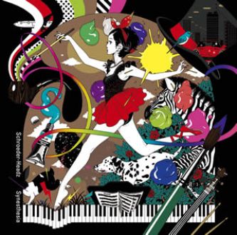 今週のおすトラ！は・・・