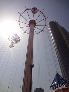 東京発どこ行くツアー～後楽園で大はしゃぎ～