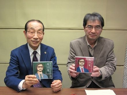 富澤一誠のAGE FREE MUSIC　1/28（月）