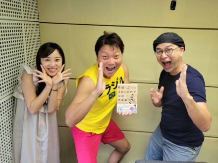 7/24(水)9:40～『サバンナの八木真澄さん』ゲスト☆