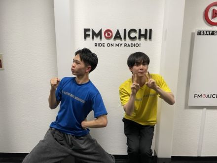 2023年５月10日(水)ON AIR！今週のテーマは、「知多半島の醸造業」