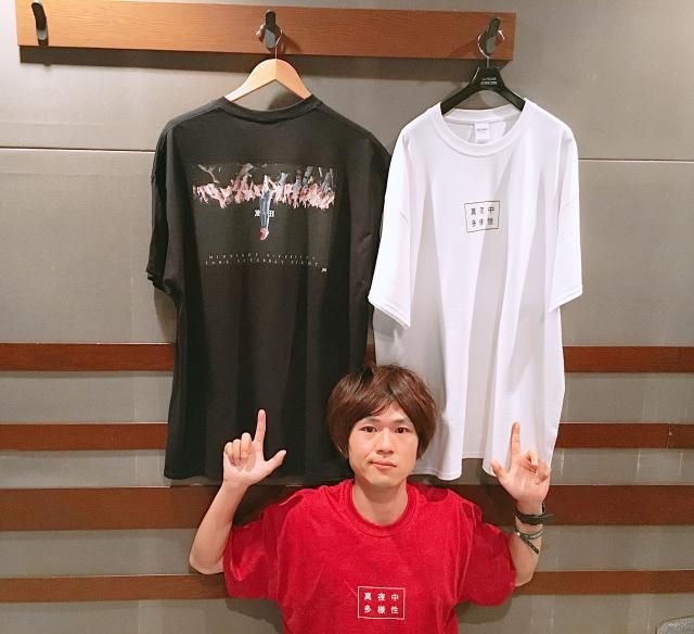 夜のセイヤ番組オリジナルTシャツのご購入はコチラから！
