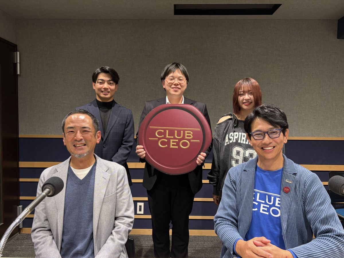 11/30 株式会社ゴルフダイジェスト・オンライン 取締役副社長 吉川雄大さん！