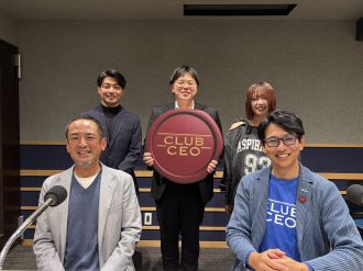 11/30 株式会社ゴルフダイジェスト・オンライン 取締役副社長 吉川雄大さん！