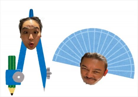 2023年8月3日(木)放送終了！