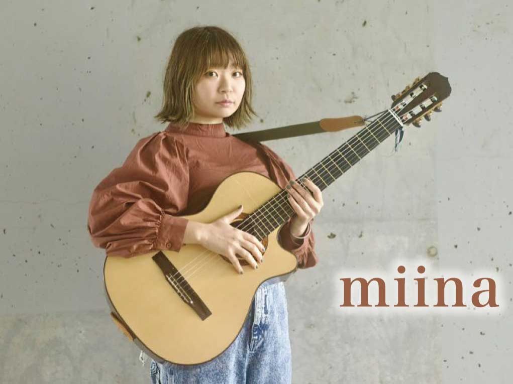 11月29日配信「miina」さん