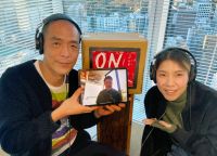 #8『UoC MANDALA RADIO』 第8回目のゲストは、アブストラクトエンジン代表の齋藤精一さん