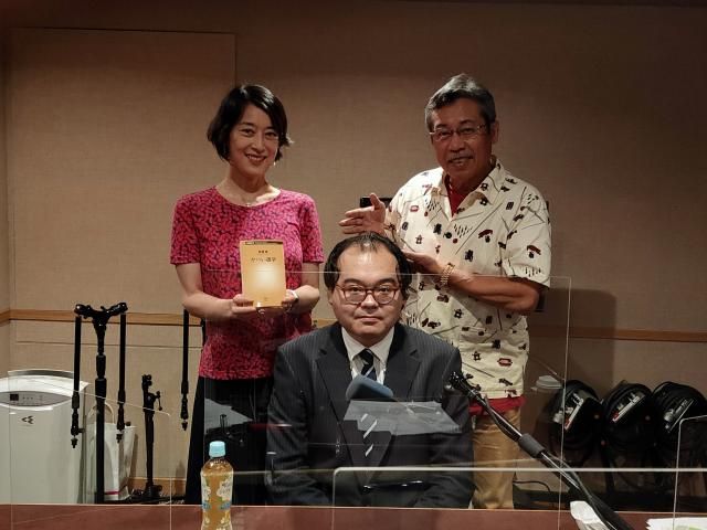 2020年7月19日のPEOPLE 編集長！お時間ですは…