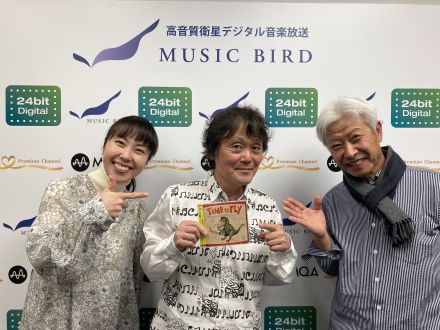 本日の「ポント・ヂ・ヴィスタ」は「日本の味、ブラジルの味」 BOSSAMANIA 2024/1/13放送