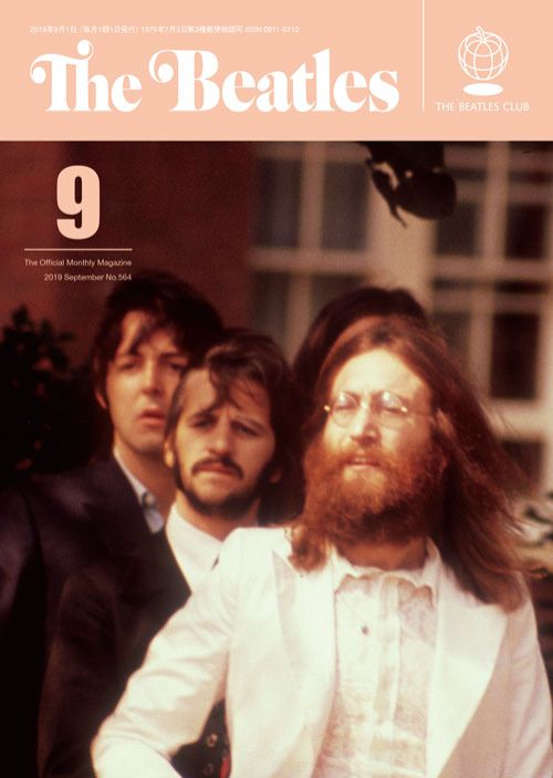 ８月２２日笹塚にて公開録音開催！