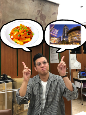 実は略語です。