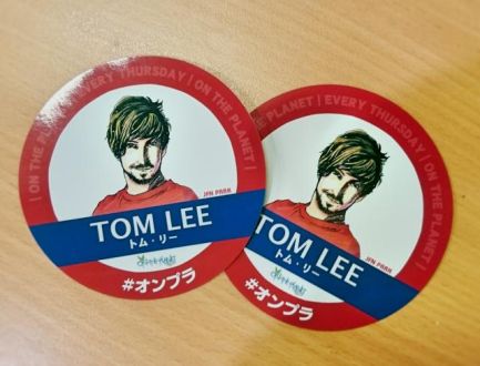 5月25日（木）担当：トム・リー