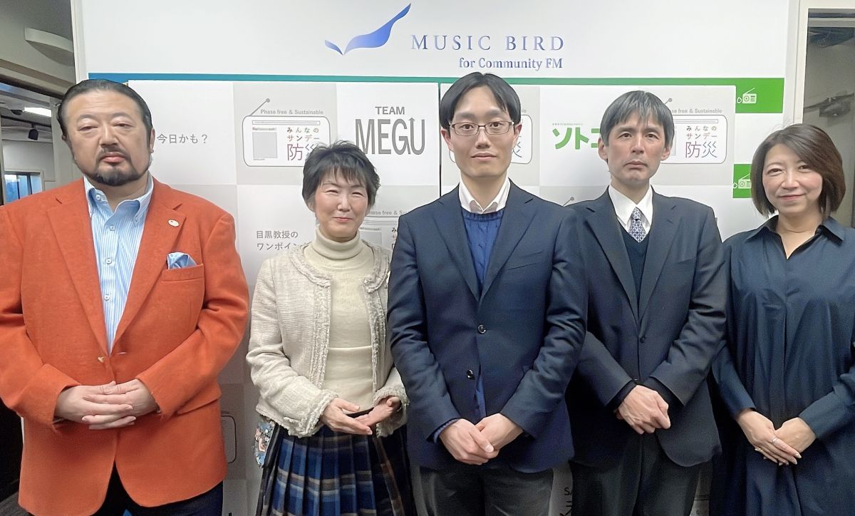 ついに発表！！東大目黒研究室の「災害放送業務支援システム」について