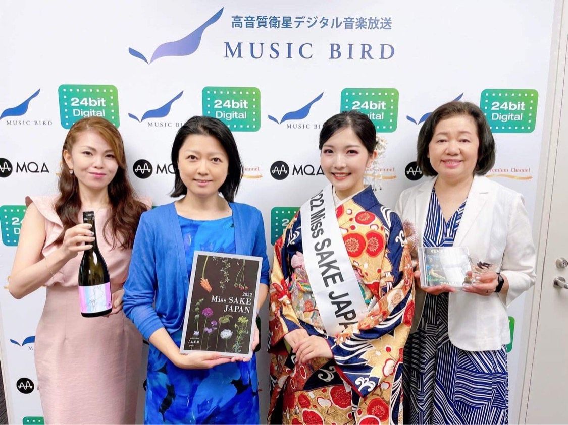 Sound of Oasis～COOL SAKE 2022/8/28放送