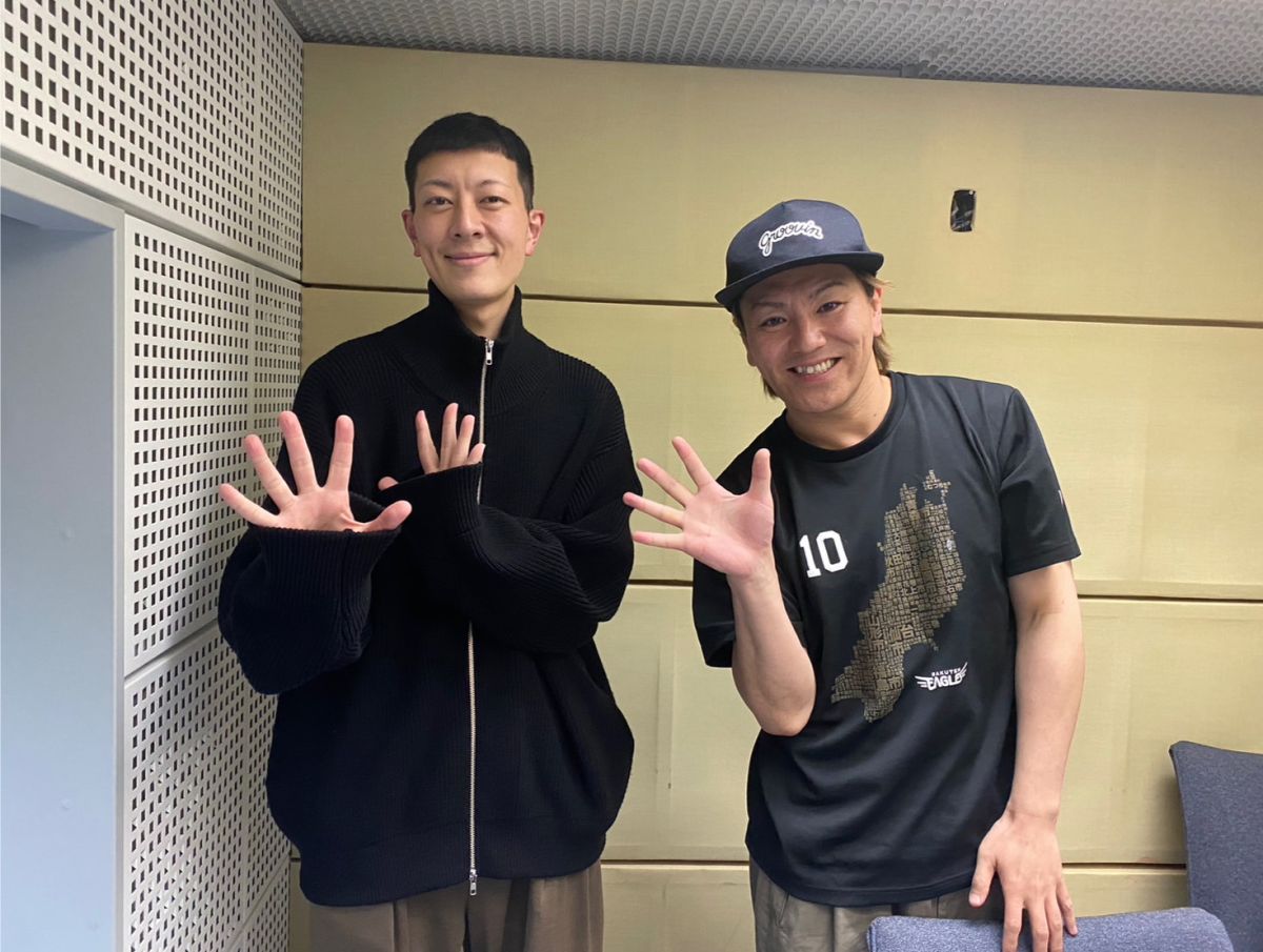 #狩野のオデコネ【ジグザグジギー・池田さん最終週！新コーナー「エゴサポリス」&amp;「君に届け」お聞き逃しなく♪? 】