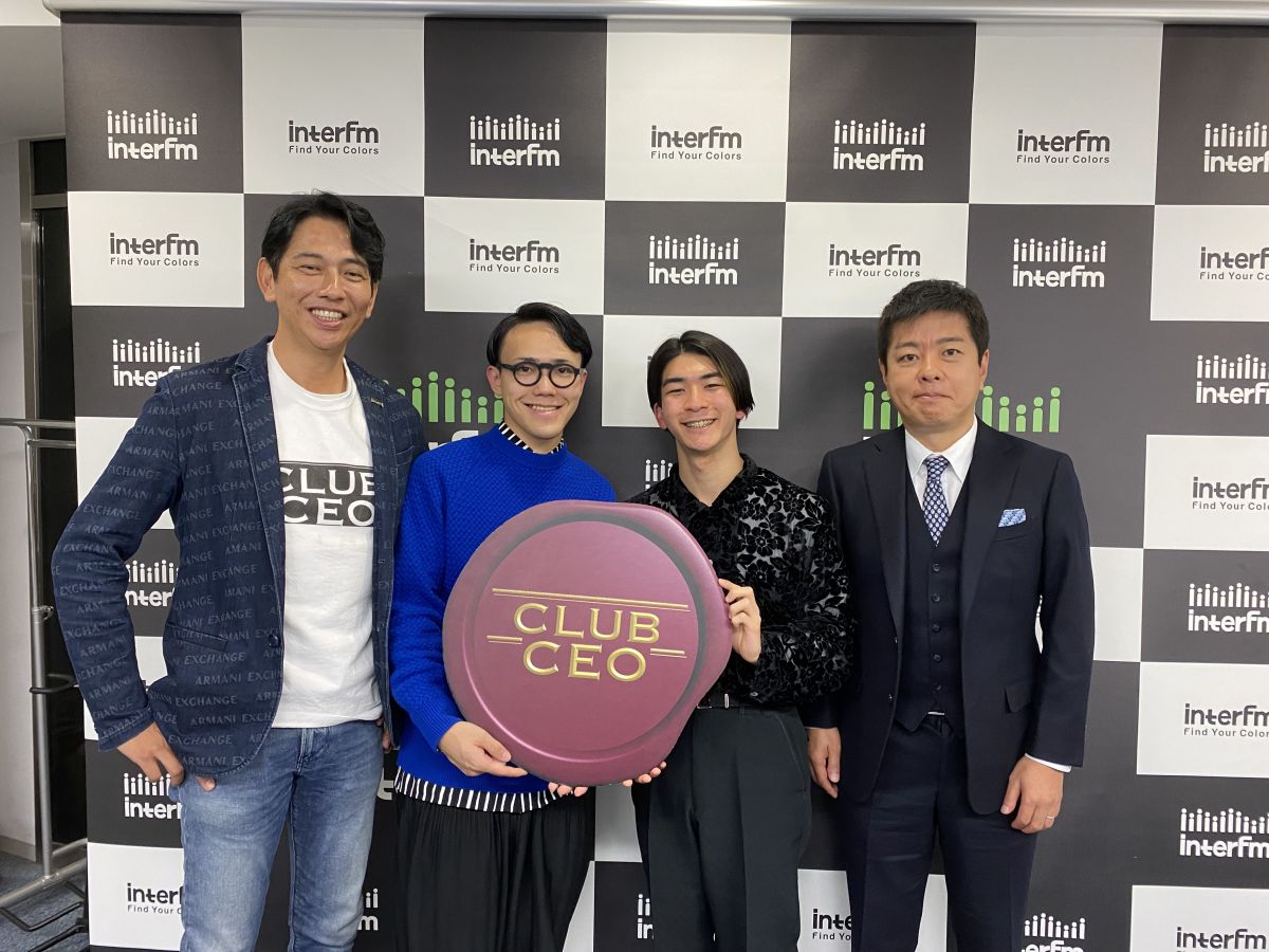  1/1株式会社１７代表松尾卓哉さん②