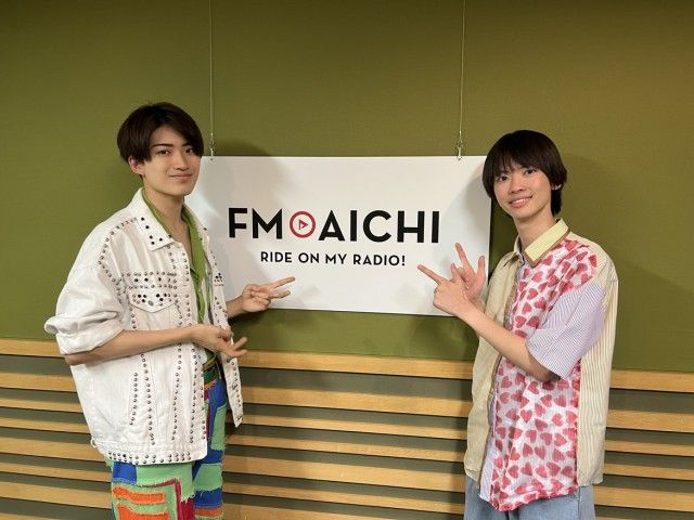 2023年8月22日(火)ON AIR！今週のテーマは、「愛知県の難読地名」