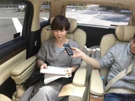 土岐麻子の富士サファリパーク探検 with TOKI CHIC RADIO 第1話