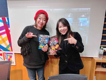 てらすとーくVol.201「里親セミナー講演会」 