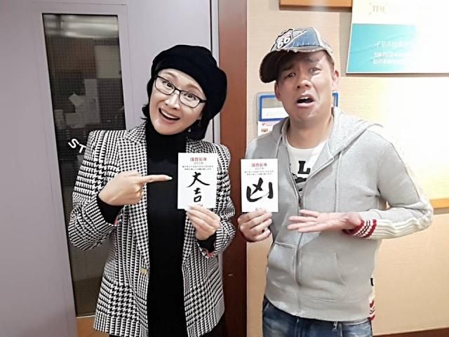 ダジャレ玉のコーナースタート！！