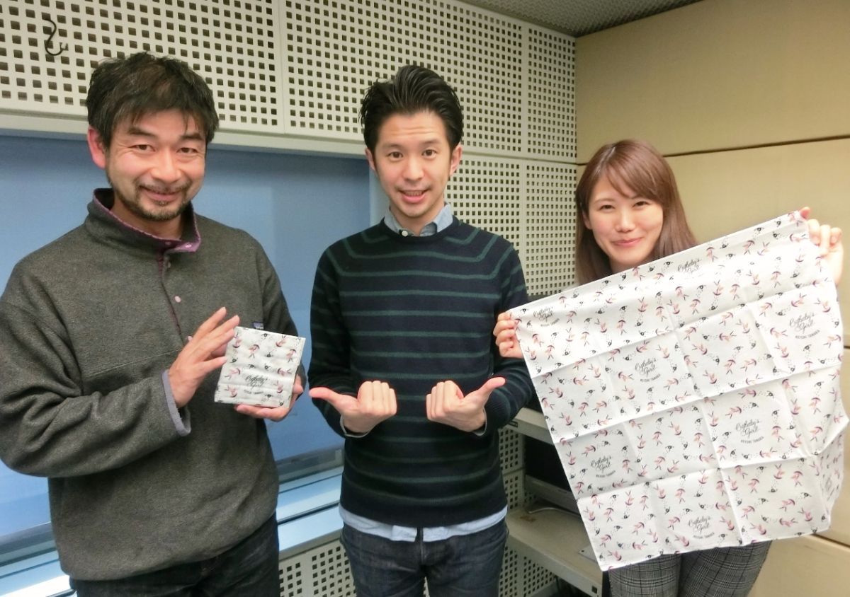 21日（水）、22日（木）はKeishi Tanakaさん☆