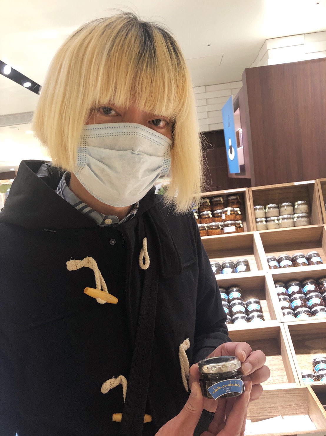 2021/3/16(火)【第117回】～ちょっとしたお菓子～