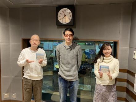 2023年2月5日 サンフリこんかいのまとめ