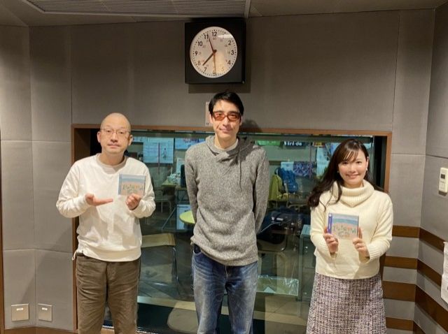 2023年2月5日 サンフリこんかいのまとめ