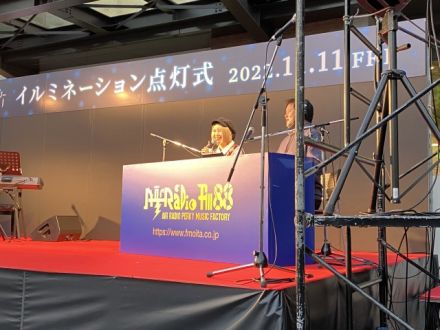 ハラミちゃんのハラミファソRadio♪　第87回