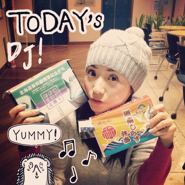 3月8日（火）担当：D［di:］ 今日のテーマは？