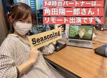 4/13（月）パートナーは、角田陽一郎さん！	