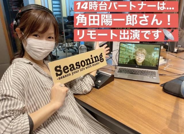 4/13（月）パートナーは、角田陽一郎さん！	