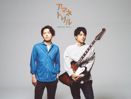 FAMILY DISCO 第220回