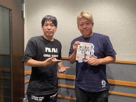 水曜日の常連客 堀江貴文さんと幻冬舎 編集者 箕輪厚介さんの話を盗み聞き・・・お二人が出す本について、そして堀江さんプロデュース「WAGYUMAFIA」に著名人が立ち寄る理由とは？