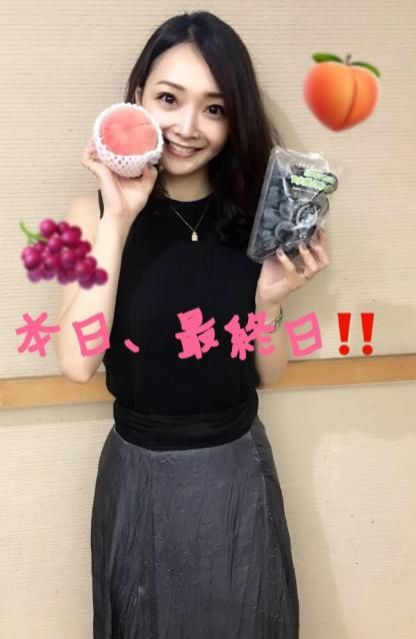 今日のメッセージテーマは「引っ越しにまつわる話」