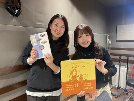 2/19(水)にお迎えしたのは・・・？（その１）