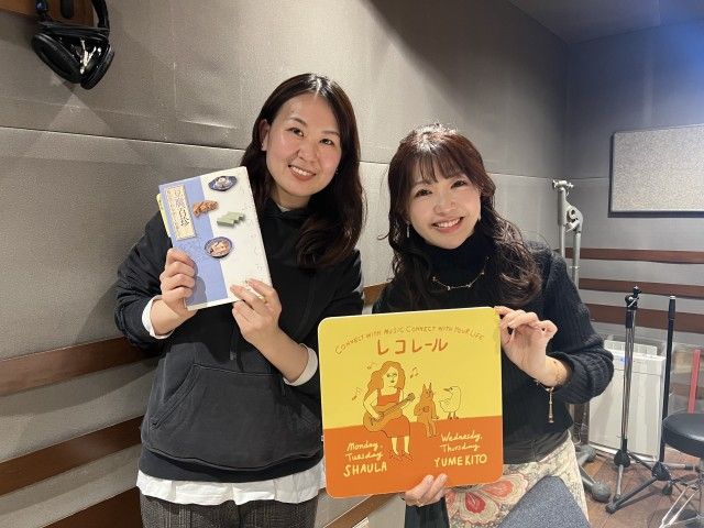 2/19(水)にお迎えしたのは・・・？（その１）