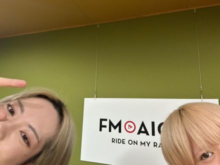 2025年8月19日（火）ON AIR！今週のテーマは、「愛知県の日本一」