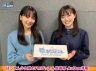 第6回：鹿児島曲「南風音頭」をメンバーが解説！この曲を聴きながら鹿児島を旅して！！