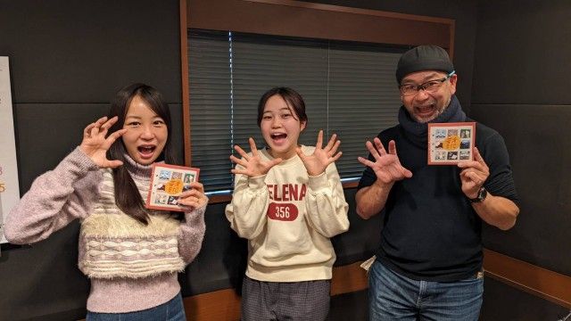 1/26(水)9:40～ゲストは『ハク。』☆