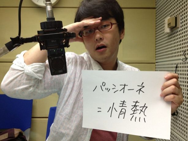 7月12日（金）～TUBE WEEK～