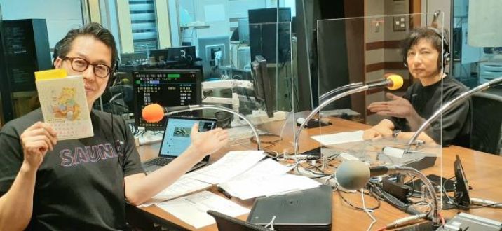 6月23日（火）担当：玉川太福【ゲスト】海猫沢めろん（小説家）