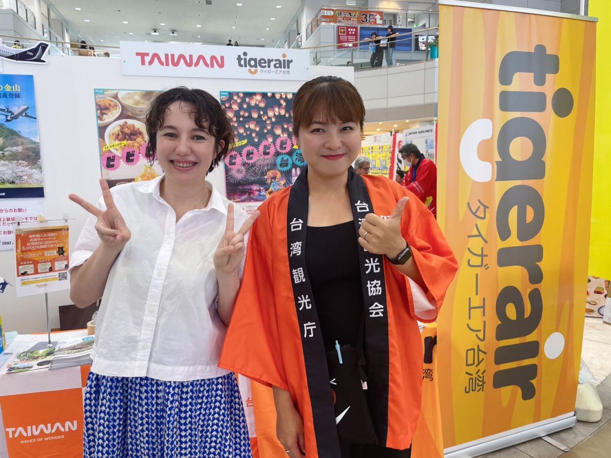 8月12日(月) 台湾観光！