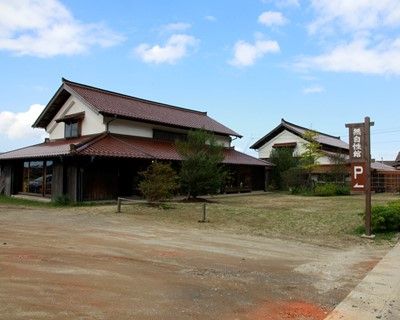 出雲市の窯元／株式会社出西窯