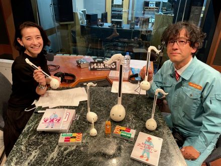 3日前にコンサート会場が閉鎖⁈どうする？明和電機！【ゲスト：土佐信道さん】