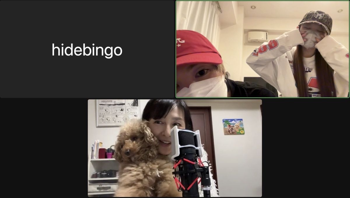 Junxix.さんと荒井麻珠さんと一緒にお届けします！